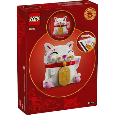 LEGO konstruktori "Baxtli mushuk" (40813)