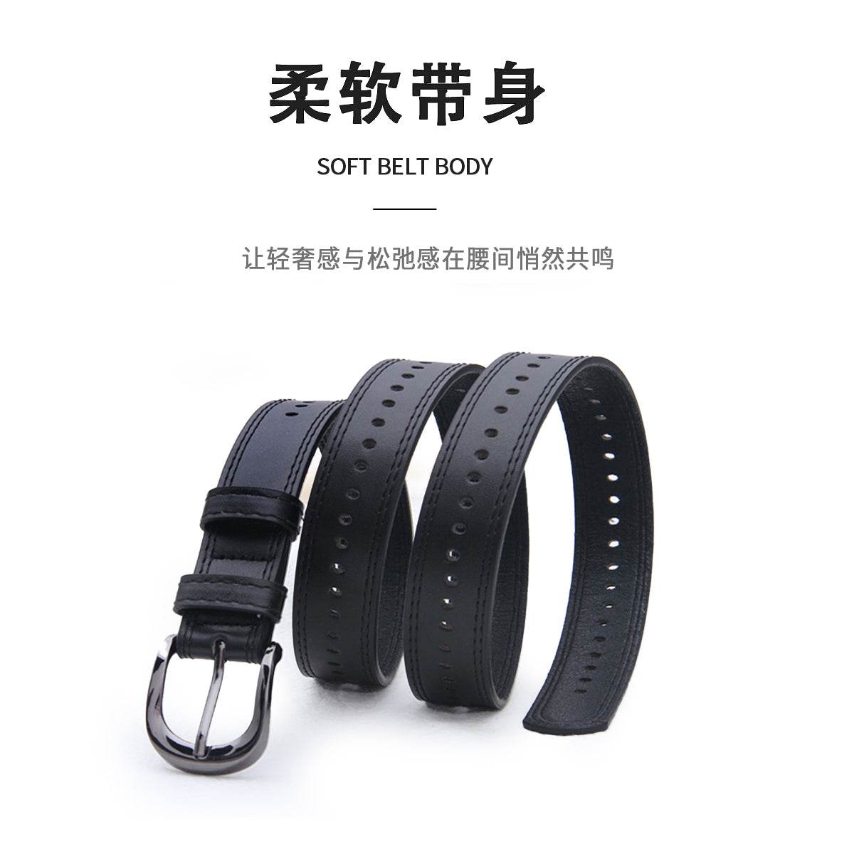 Ремень Miniso - Boxette Shop