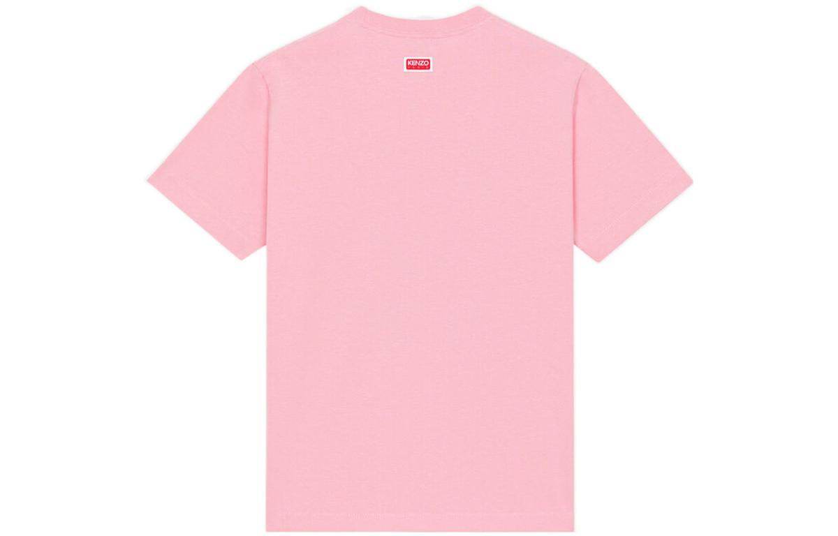 Футболка женская Kenzo SS23 - Boxette Shop