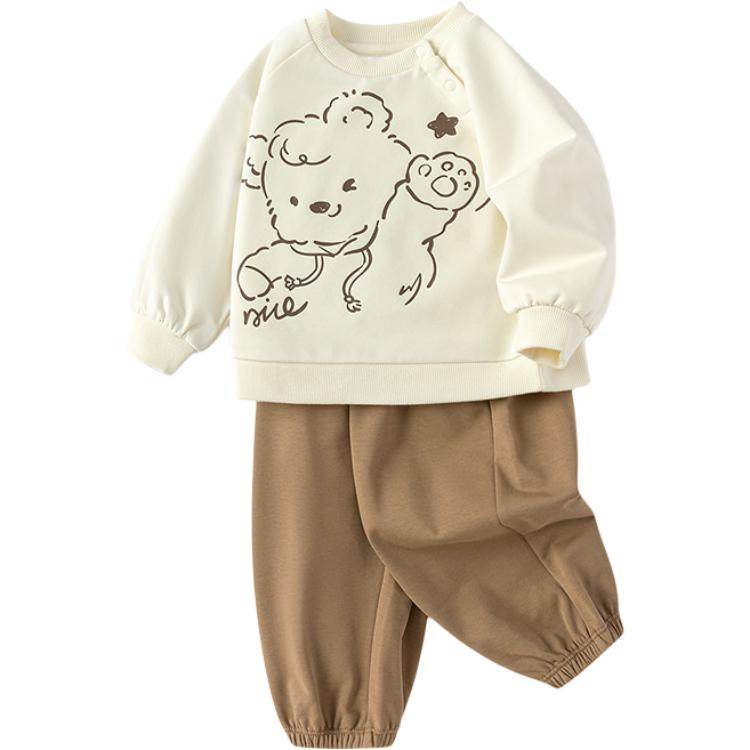 Спортивный костюм детский Balabala - Boxette Shop