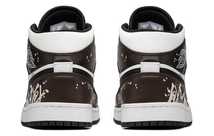 Кроссовки Jordan air gift - Boxette Shop