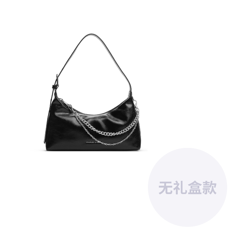 Сумка женская Charles & Keith "Ankora"