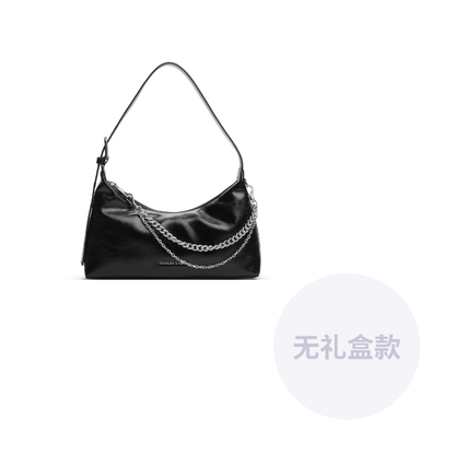 Сумка женская Charles & Keith "Ankora"