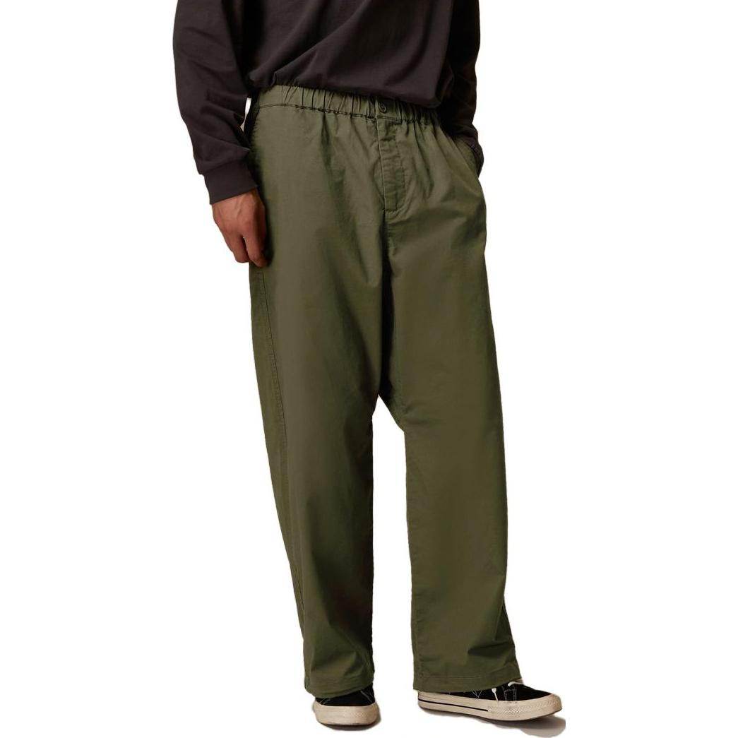 Брюки мужские GAP - Boxette Shop