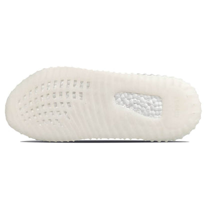 Кроссовки Adidas Originals Yeezy Boost 350 V2 Court Elf - Boxette Shop