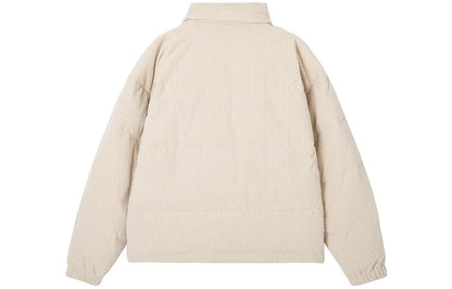 Куртка мужская Lilbetter