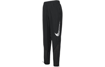 Спортивные брюки женские Nike Retro - Boxette Shop