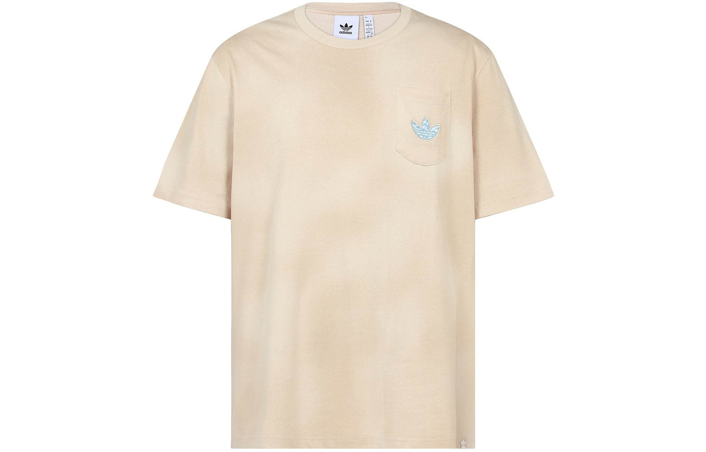 Футболка мужская Adidas Originals - Boxette Shop