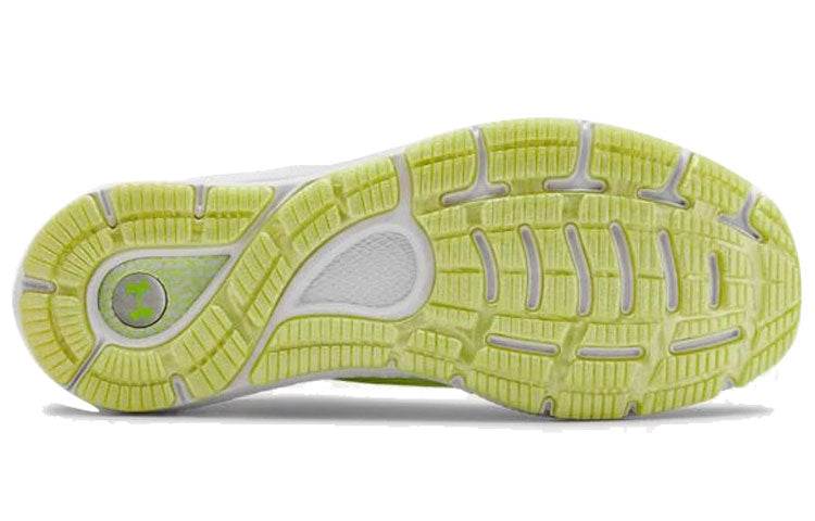 Кроссовки Under Armour HOVR Sonic 3 W8LS - Boxette Shop