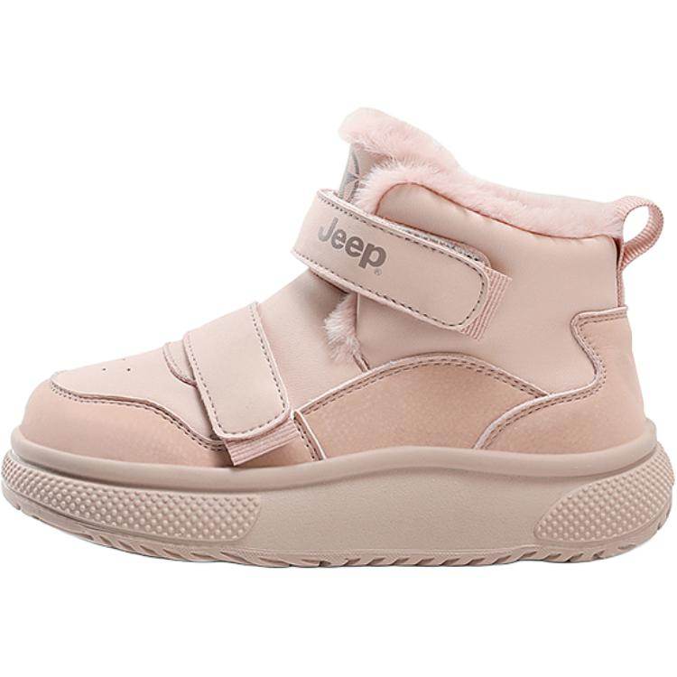 Сапоги детские Jeep - Boxette Shop