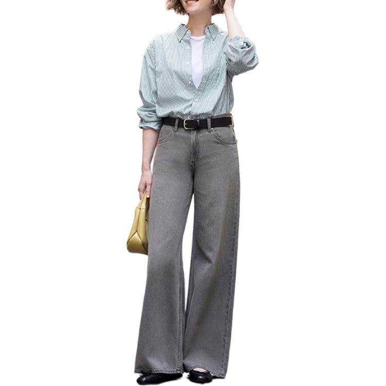 Джинсы женские Uniqlo Simple Comfort S - Boxette Shop