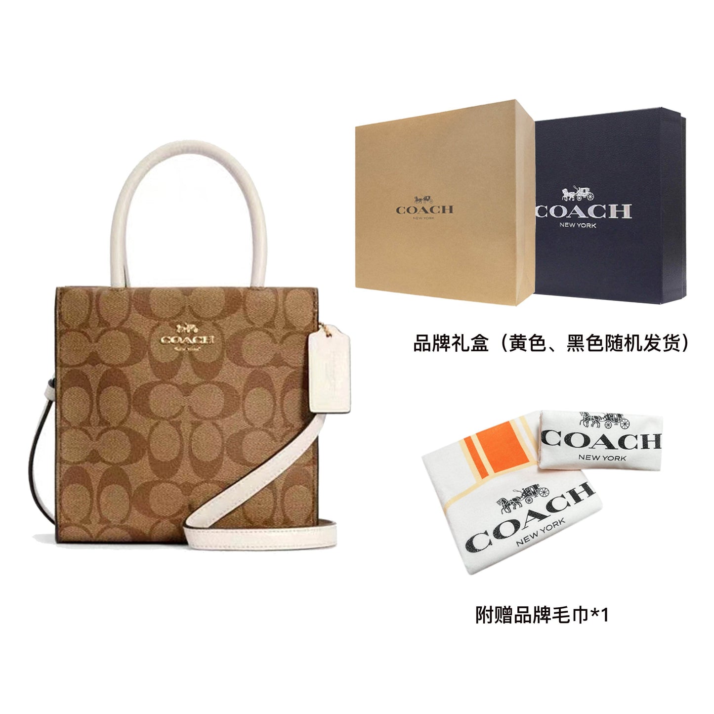 Сумка женская Coach Cally 17 Gin - Boxette Shop
