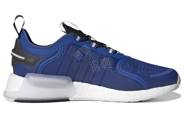 Кроссовки мужские Adidas Originals Nmd_v3 - Boxette Shop