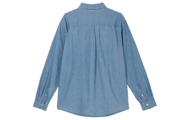 Рубашка мужская Uniqlo - Boxette Shop