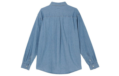 Рубашка мужская Uniqlo - Boxette Shop