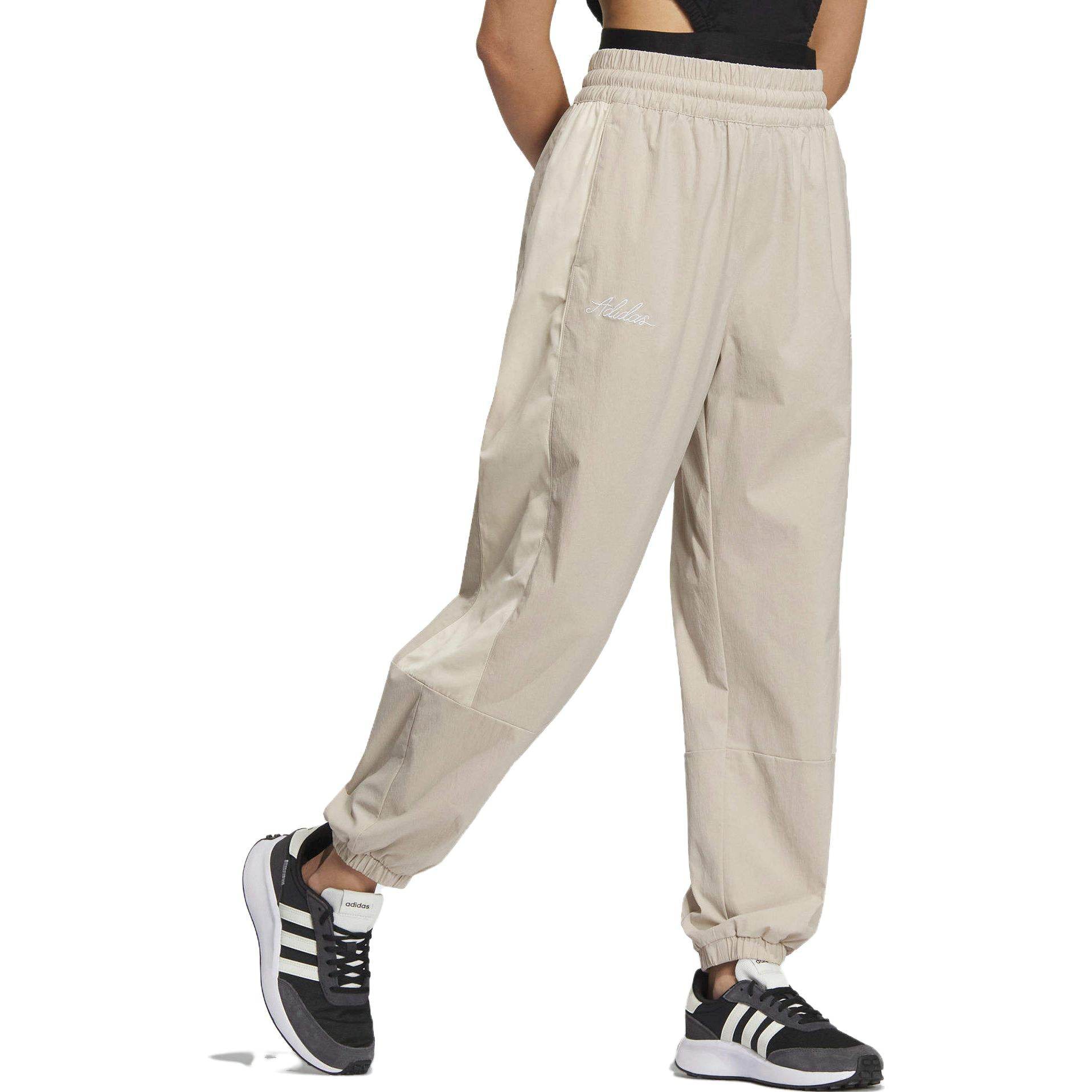 Спортивные брюки женские Adidas Originals - Boxette Shop