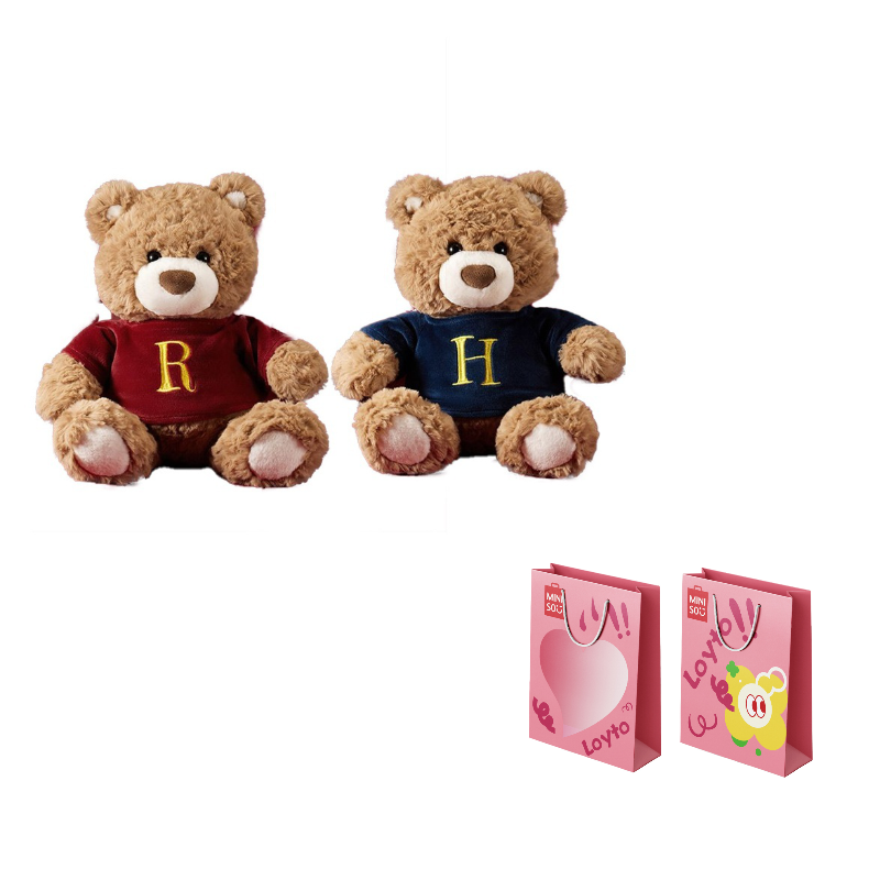 Miniso harry potter harry potter series - no.10 sweatshirt gifford bear handsome cool cute doll brown teddy bear doll plush doll 26cm high