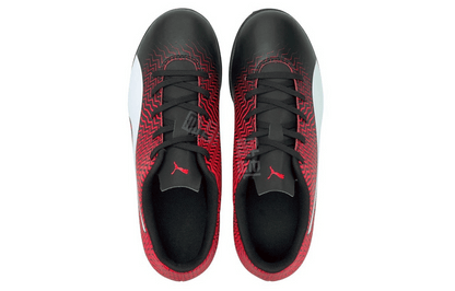 Бутсы Puma Rapido 3 - Boxette Shop