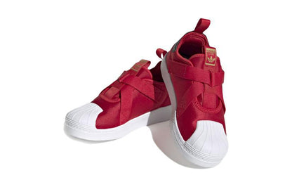 Кроссовки Adidas Originals Superstar 360 Shell Head