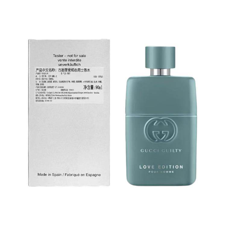 Духи мужские Gucci Guilty Love - Boxette Shop