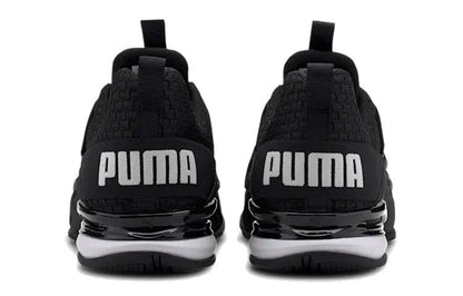 Кроссовки Puma Axelion Block - Boxette Shop