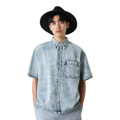 Рубашка мужская Urban Revivo