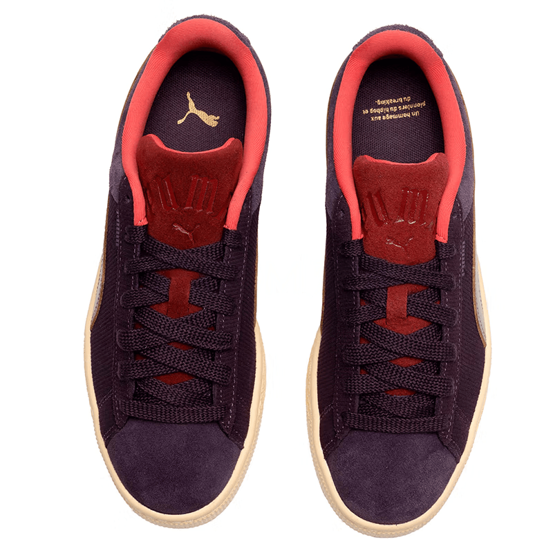 Кроссовки Puma Suede Series - Boxette Shop