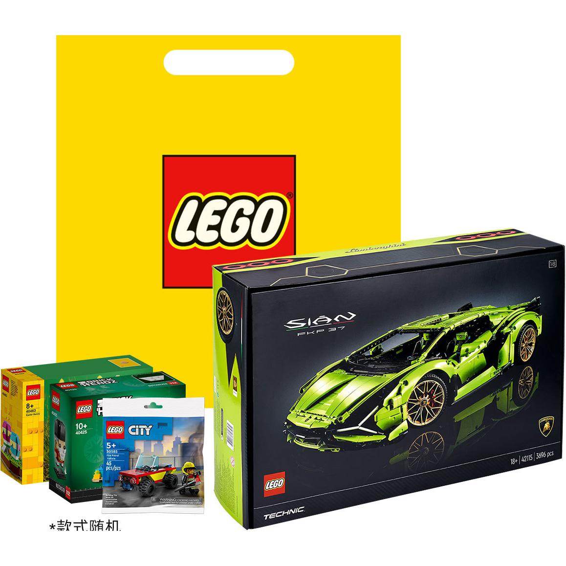 Конструктор LEGO x Automobili Lamborghini: Lamborghini Sián FKP 37 (42115-1) - Boxette Shop