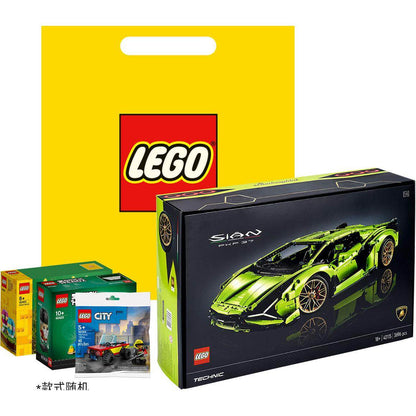 Конструктор LEGO x Automobili Lamborghini: Lamborghini Sián FKP 37 (42115-1) - Boxette Shop
