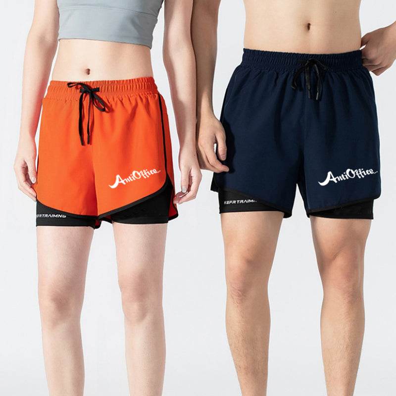 Спортивные шорты Antioffice - Boxette Shop