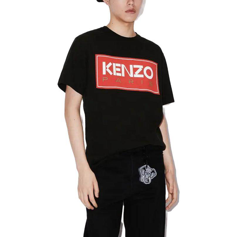 Футболка мужская Kenzo FW22 - Boxette Shop