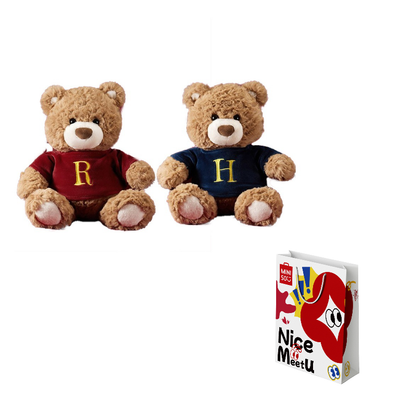 Miniso harry potter harry potter series - no.10 sweatshirt gifford bear handsome cool cute doll brown teddy bear doll plush doll 26cm high