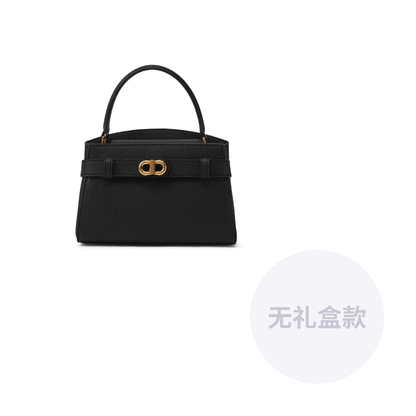 Сумка женская Charles & Keith - Boxette Shop