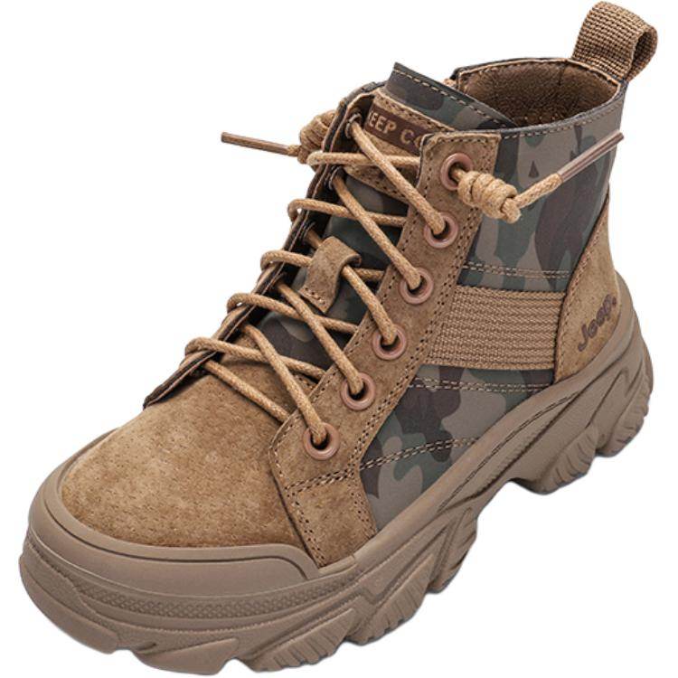 Сапоги детские Jeep - Boxette Shop