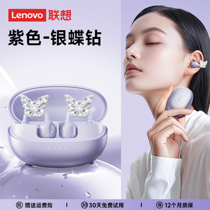 Lenovo lenovo k06 ослепительные разноцветные серьги-бабочки тип зажима для уха шумоподавление при звонках обновленный bluetooth 5.4 спортивные игры игровой кинотеатр imax уровень качества звука студенческая вечеринка высокая стоимость apple huawei xiaomi