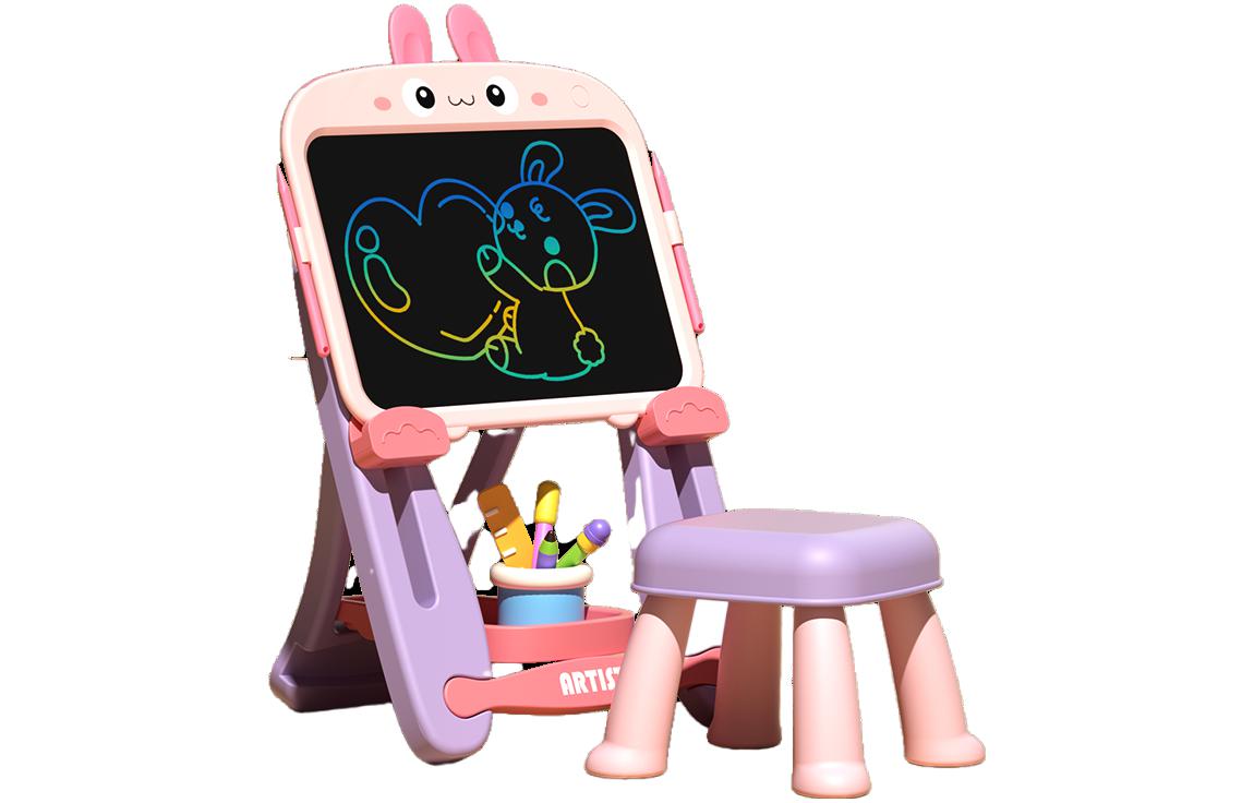 Yisbro chizma taxtasi