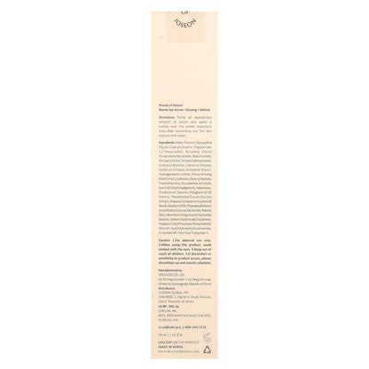 Крем для кожи вокруг глаз Beauty of Joseon Revive Eye Serum, 30 мл - Boxette Shop