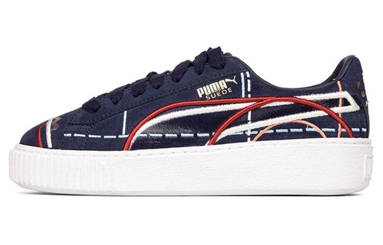 Кроссовки Puma Suede - Boxette Shop