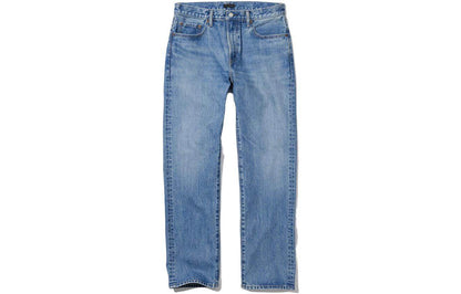 Джинсы мужские Uniqlo - Boxette Shop