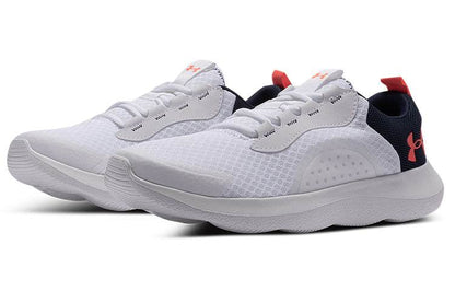 Кроссовки мужские Under Armour Victory - Boxette Shop