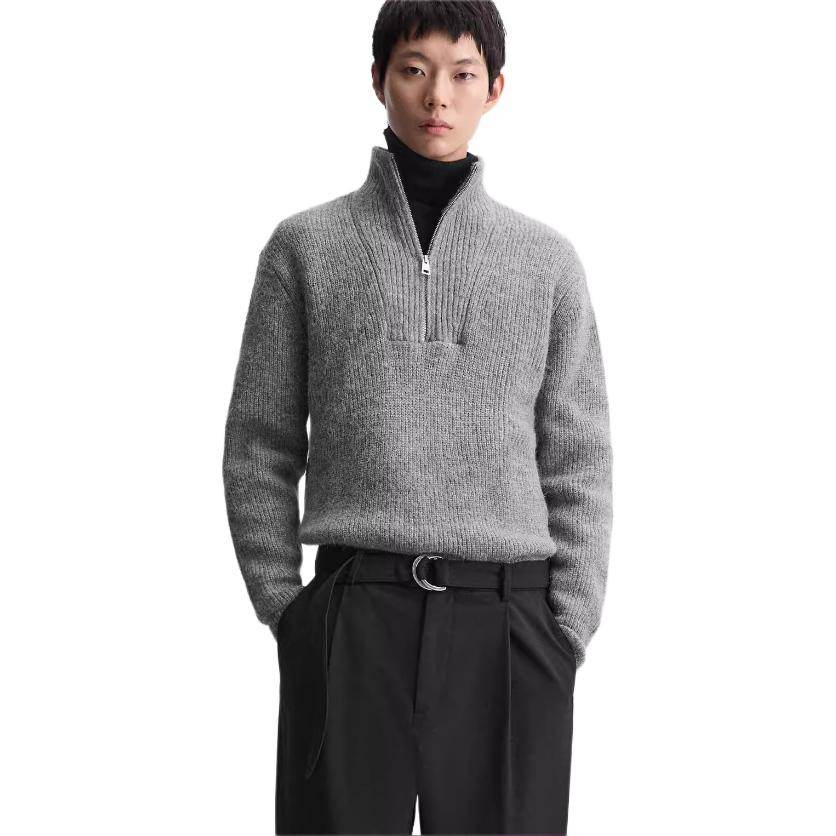 Свитер мужской Zara - Boxette Shop