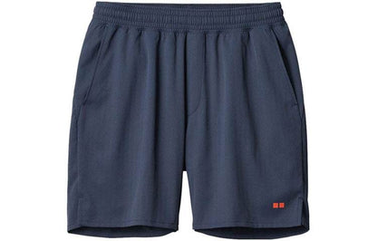 Шорты мужские Uniqlo X Jw Anderson - Boxette Shop