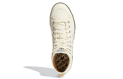Кроссовки женские Adidas Originals Nizza Hi Rf 74
