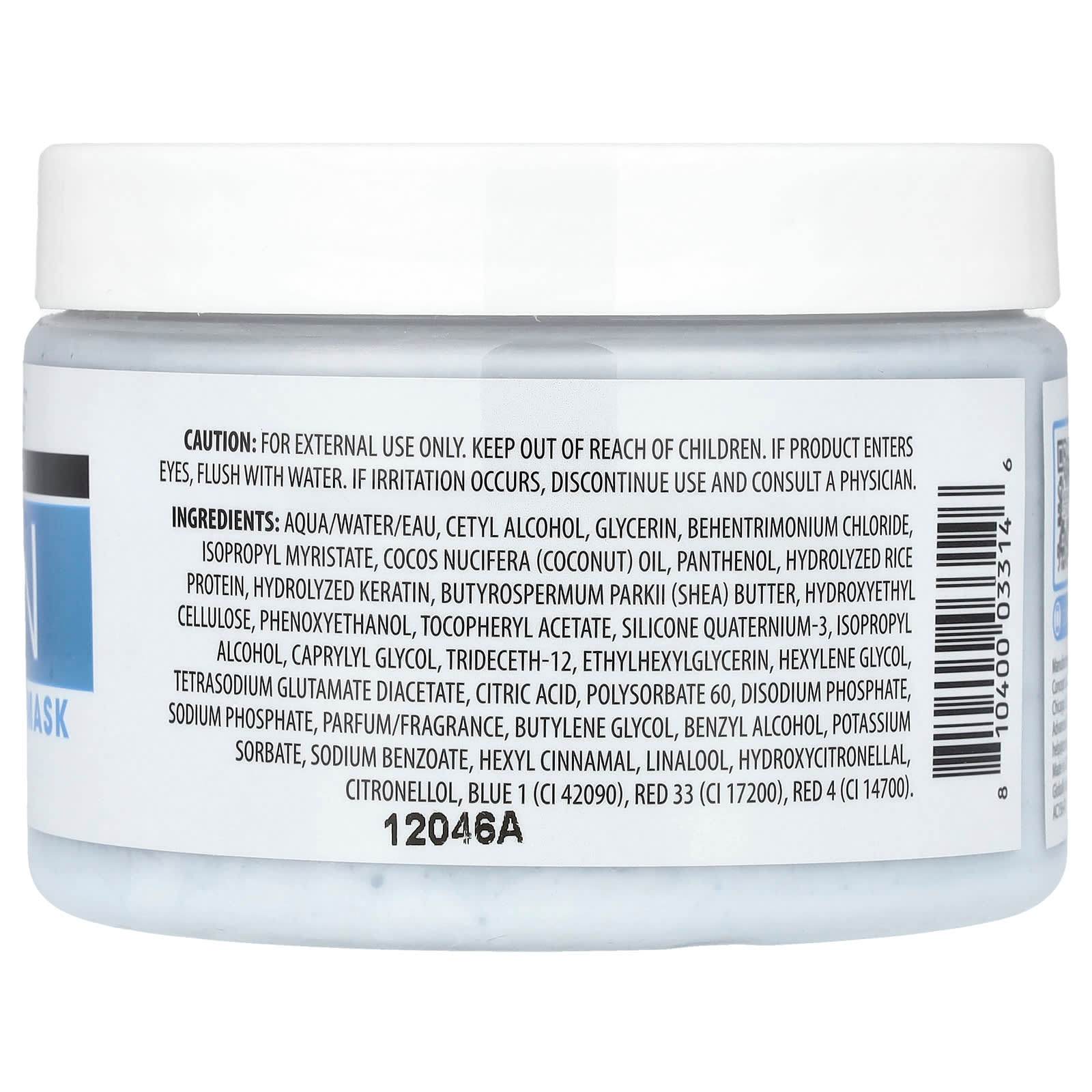 Маска с кератином для гладкости волос Advanced Clinicals, 340 г - Boxette Shop