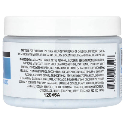 Маска с кератином для гладкости волос Advanced Clinicals, 340 г - Boxette Shop