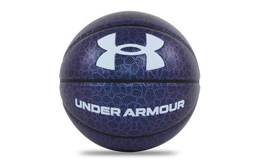 Баскетбольный мяч Under Armour PU - Boxette Shop