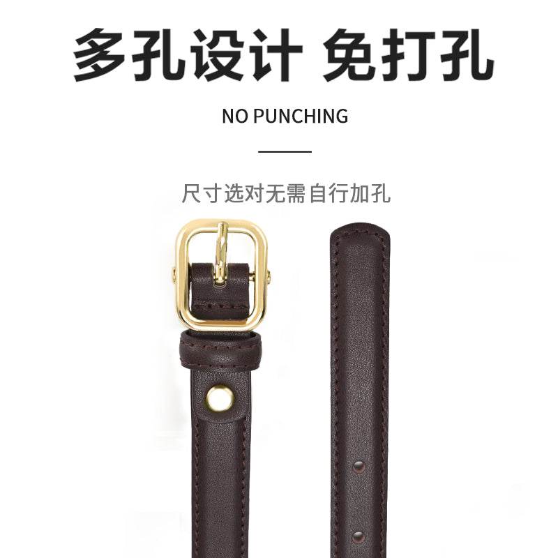 Ремень женский Miniso - Boxette Shop