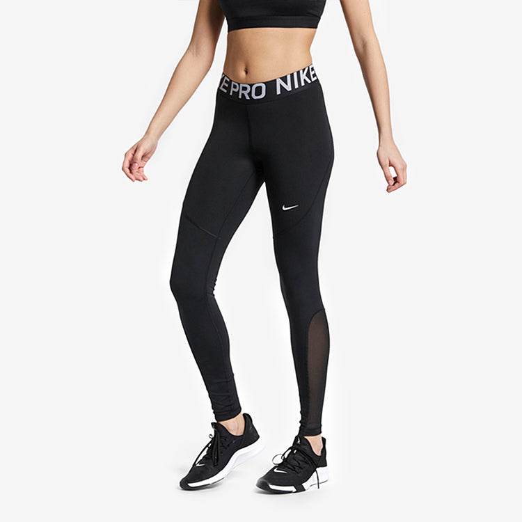 Спортивные брюки женские Nike Skinny Stretch - Boxette Shop