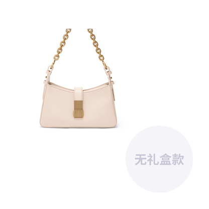 Сумка женская Charles&Keith Ck Pu - Boxette Shop