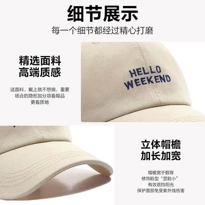 Кепка Mingchuang Youpin Miniso - Boxette Shop